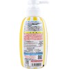 BANDAI Kid All in One Wash 300ml (Pokemon)