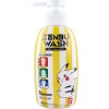 BANDAI Kid All in One Wash 300ml (Pokemon)