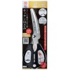 Green Bell Takumi no Waza Stainless Steel Kitchen Scissors - 24.8cm Green Bell Takumi no Waza Stainless Steel Kitchen Scissors - 24.8cm