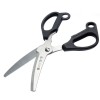Green Bell Takumi no Waza Stainless Steel Kitchen Scissors - 24.8cm Green Bell Takumi no Waza Stainless Steel Kitchen Scissors - 24.8cm