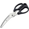 Green Bell Takumi no Waza Stainless Steel Kitchen Scissors - 24.8cm Green Bell Takumi no Waza Stainless Steel Kitchen Scissors - 24.8cm