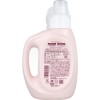 Arau Additive-Free Baby Laundry Liquid - Lavender 1.2L Arau Additive-Free Baby Laundry Liquid - Lavender 1.2L