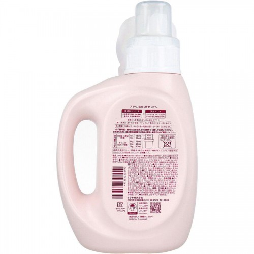 Arau Additive-Free Baby Laundry Liquid - Lavender 1.2L Arau Additive-Free Baby Laundry Liquid - Lavender 1.2L