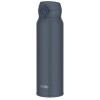 Thermos Ultra Light Stainless Steel Vacuum Insulated Drink Bottle 1000ml (Mineral Grey)