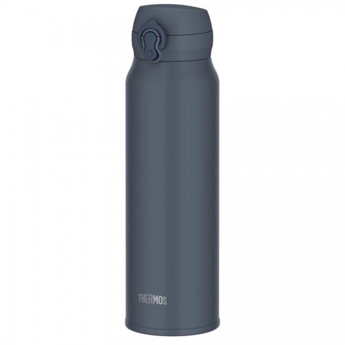 Thermos Ultra Light Stainless Steel Vacuum Insulated Drink Bottle 1000ml (Mineral Grey)