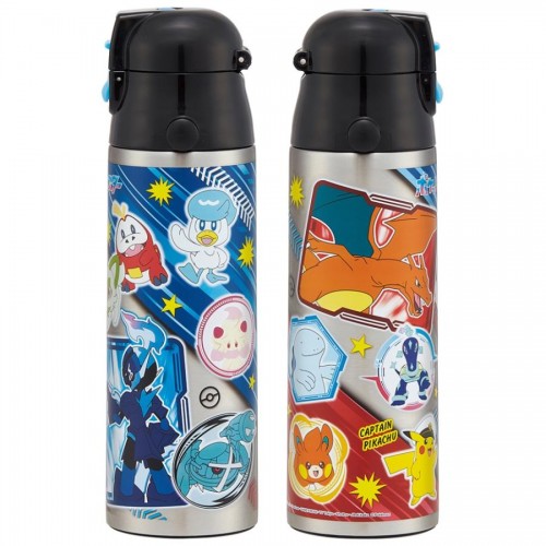 Skater Stainless Steel Insulated Bottle With Shoulder Strap 580ml (Pokémon)