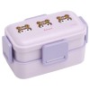 Skater Antibacterial 2 Tier Lunch Box 600mL (Kuromi) Skater Antibacterial 2 Tier Lunch Box 600mL (Kuromi)