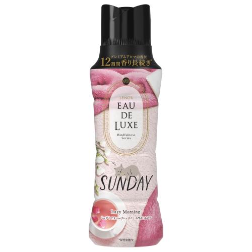 Lenor Aroma Jewel Scented Beads 520ml Bottle  (Sundy)
