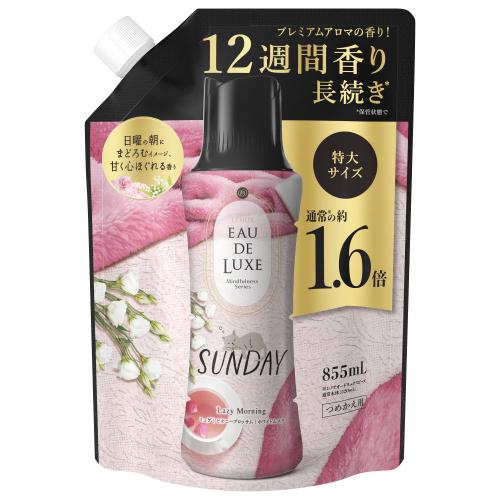 Lenor Aroma Jewel Scented Beads Refill 855ml   (Sundy)