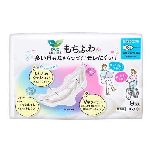 Laurier F Day Botanical Cotton 100% Pads With Wings 30cm (9pcs)