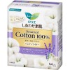  Japan Kao Laurier 100% Cotton Sanitary Pads 54pcs (Lavender) 