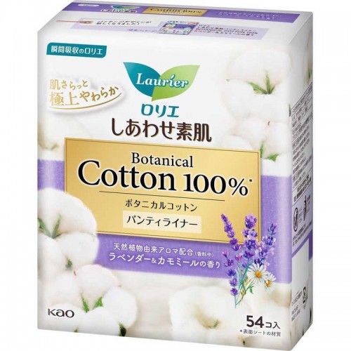  Japan Kao Laurier 100% Cotton Sanitary Pads 54pcs (Lavender) 
