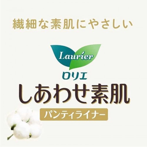  Japan Kao Laurier 100% Cotton Sanitary Pads 54pcs (Lavender) 
