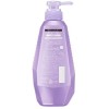 Kao Segreta Voluminous Shampoo  430ml