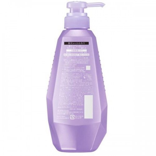 Kao Segreta Voluminous Shampoo  430ml