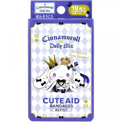 First Aid Band Aids Plasters 18pcs (Cinnamoroll Dolly Mix) First Aid Band Aids Plasters 18pcs (Cinnamoroll Dolly Mix)