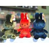 Miffy Sitting Velvetine Soft Toy 23cm (Terra) Miffy Sitting Velvetine Soft Toy 23cm (Terra)