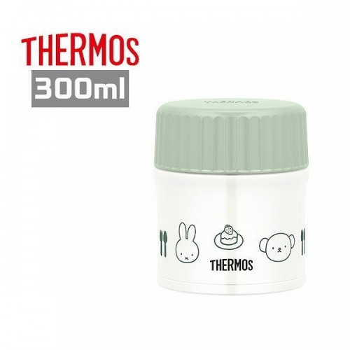 Thermos Antibacterial Insulated Jar 300ml (Miffy)