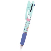 Japan  Miffy Ballpoint Pen Jetstream 3-Colors (Grantee）