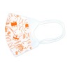 Miffy Three-Layered Non-Woven Disposable Kid Mask(5Pcs) Miffy Three-Layered Non-Woven Disposable Kid Mask(5Pcs)