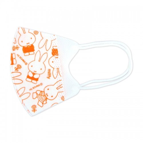 Miffy Three-Layered Non-Woven Disposable Kid Mask(5Pcs) Miffy Three-Layered Non-Woven Disposable Kid Mask(5Pcs)