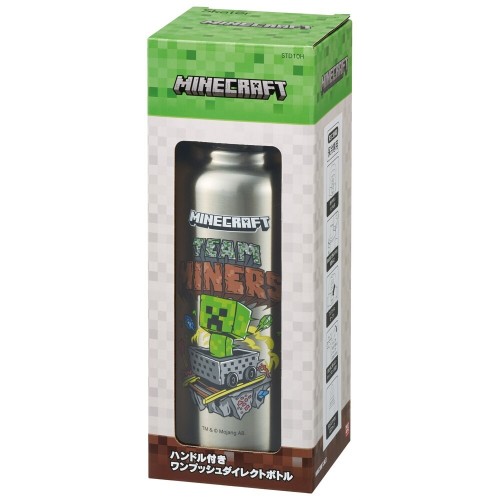 Skater Stainless Steel Insulated Bottle With Handle 1000ml (Minecraft)