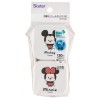 Skater Antibacterial Mini Lunchbox 130ml * 2 (Mickey&Minnie) Skater Antibacterial Mini Lunchbox 130ml * 2 (Mickey&Minnie)