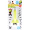 Japan Green Bell Baby Nail Clippers With Nail Collector Straight Blade