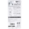 Japan Green Bell Baby Nail Clippers With Nail Collector Straight Blade