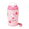 OSK Kids Straw Bottle 450ml (Hello Kitty)