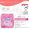 Japan Pigeon Disposable Breast Pads Fit Up 126pcs