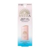 Shiseido ANESSA Waterproof Sunscreen Mild Milk SPF50 60ml Shiseido ANESSA Waterproof Sunscreen Mild Milk SPF50 60ml