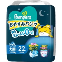 Japan Pampers Night-Time Pants XXL 22Pcs (15-28Kg）