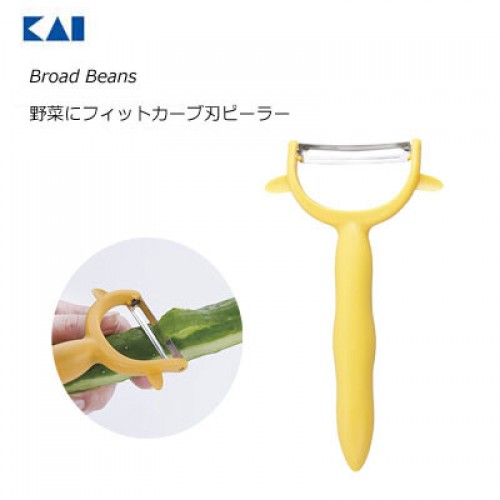 Kai Vegetable Fit Curved Broad Blade Peeler (Yellow)