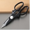 Kyoto Katsugu Kitchen Scissors 20.9cm (Black)