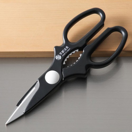 Kyoto Katsugu Kitchen Scissors 20.9cm (Black)