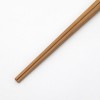 Kyoto Katsugu Bamboo Cooking Chopsticks 33cm