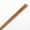 Kyoto Katsugu Bamboo Cooking Chopsticks 33cm