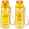 Skater Antibacterial Kid Water Bottle With Strap 630ml  (Pikachu)