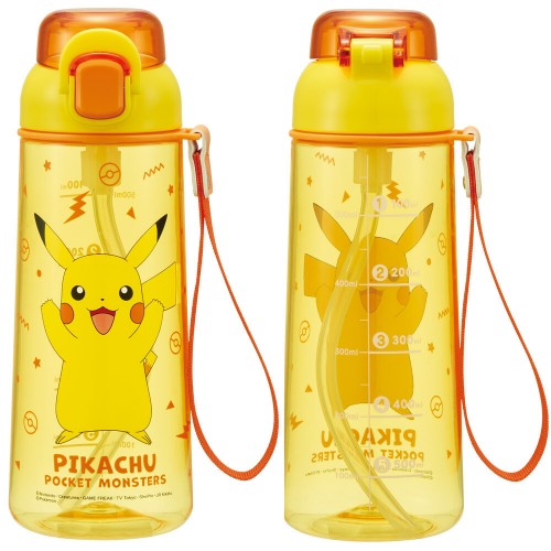 Skater Antibacterial Kid Water Bottle With Strap 630ml  (Pikachu)