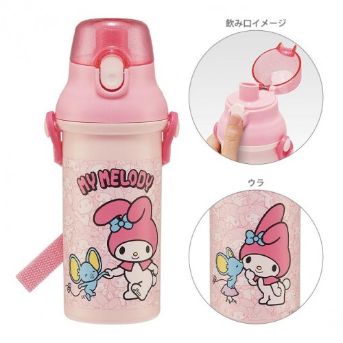 Skater Antibacterial Kid Water Bottle With Strap 480ml (Pink My Melody)