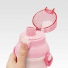 Skater Antibacterial Kid Water Bottle With Strap 480ml (Pink My Melody)