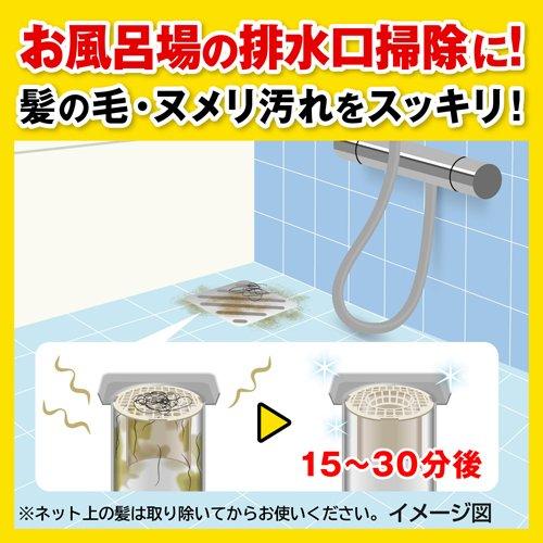 Japan Johnson Pipe Unish PRO Condensed Power Gel 800g 