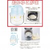 Japan Iwaki Rice Porridge Pot Heat-Resistant Glass 200ml Japan Iwaki Rice Porridge Pot Heat-Resistant Glass 200ml