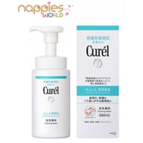 Japan Curel Facial Wash 150ml
