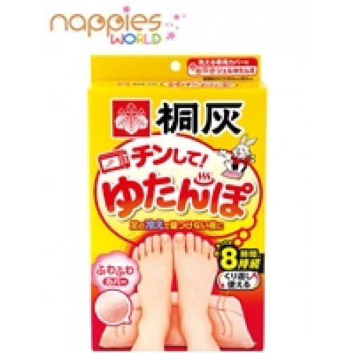 Japan KIRIBAI Reuse Microwave Heat Foot Pad(1pcs)
