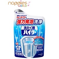Japan Kao Washing Machine Cleaner Powder 180g （Top Load Only）