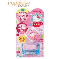 VAPE Kitty Mosquito Repellent Watch (20 Days）