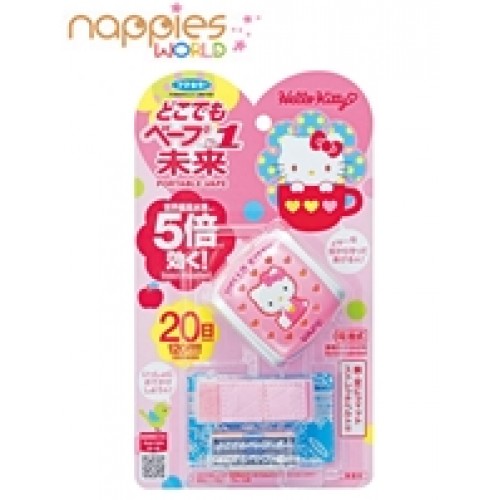 VAPE Kitty Mosquito Repellent Watch (20 Days）