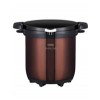 Thermos Vacuum Thermal Insulation Cooker Shuttle Chef (4.5L/Brown)